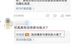 兄弟堂最新消息爆料新闻,最新劲爆新闻揭秘